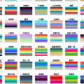 Customizable MatLab Color Library jlcolor